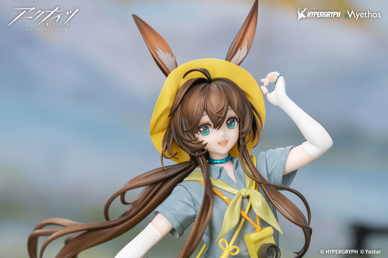 Gift+ "Arknights" 1/8 Amiya: Wildlight Wander Ver.