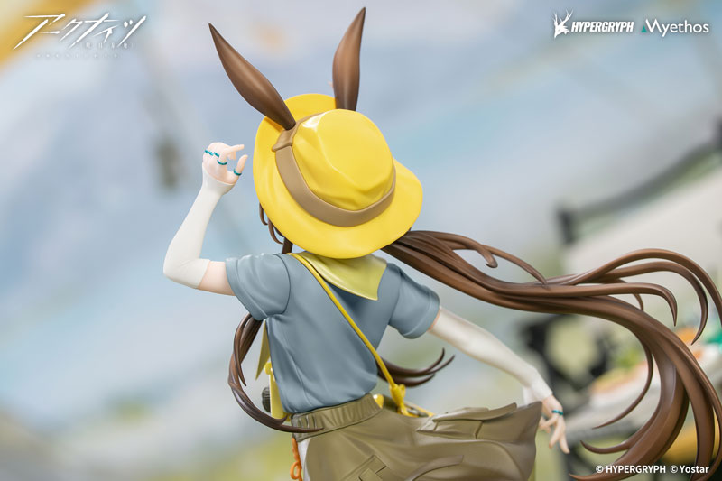 Gift+ "Arknights" 1/8 Amiya: Wildlight Wander Ver.