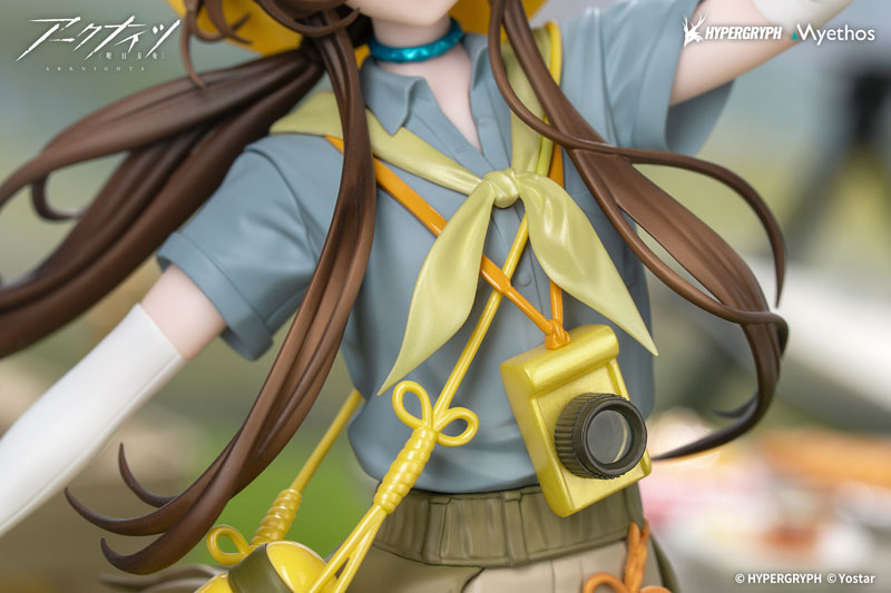 Gift+ "Arknights" 1/8 Amiya: Wildlight Wander Ver.