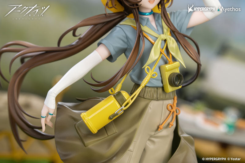 Gift+ "Arknights" 1/8 Amiya: Wildlight Wander Ver.