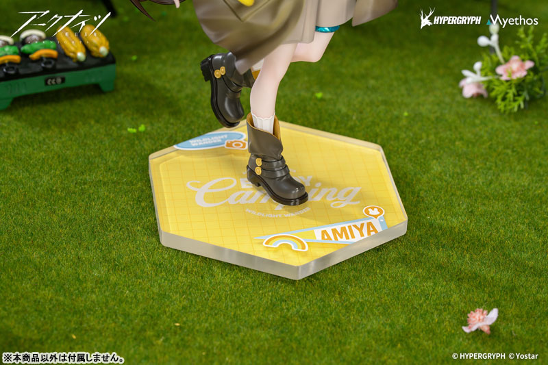 Gift+ "Arknights" 1/8 Amiya: Wildlight Wander Ver.