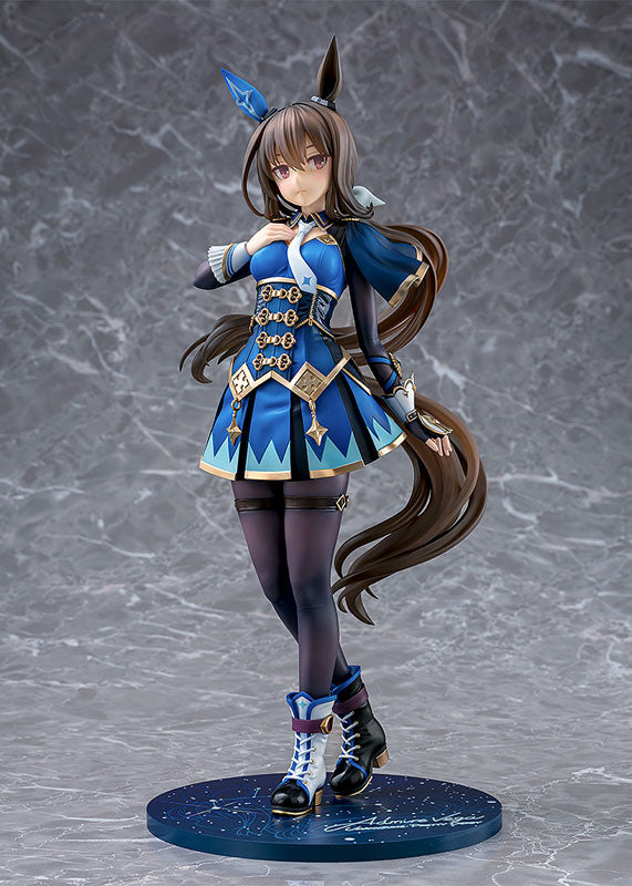 "Uma Musume Pretty Derby" Admire Vega 1/7 Scale Figure