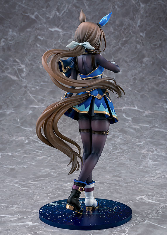 "Uma Musume Pretty Derby" Admire Vega 1/7 Scale Figure