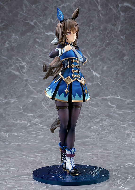 "Uma Musume Pretty Derby" Admire Vega 1/7 Scale Figure