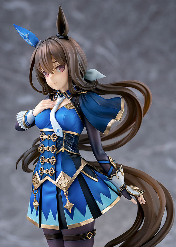 "Uma Musume Pretty Derby" Admire Vega 1/7 Scale Figure