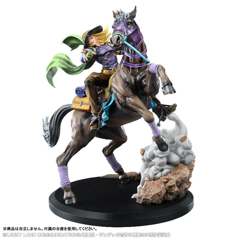 Super Figure Art Collection "STEEL BALL RUN JoJo's Bizarre Adventure" Gyro Zeppeli & Valkyrie