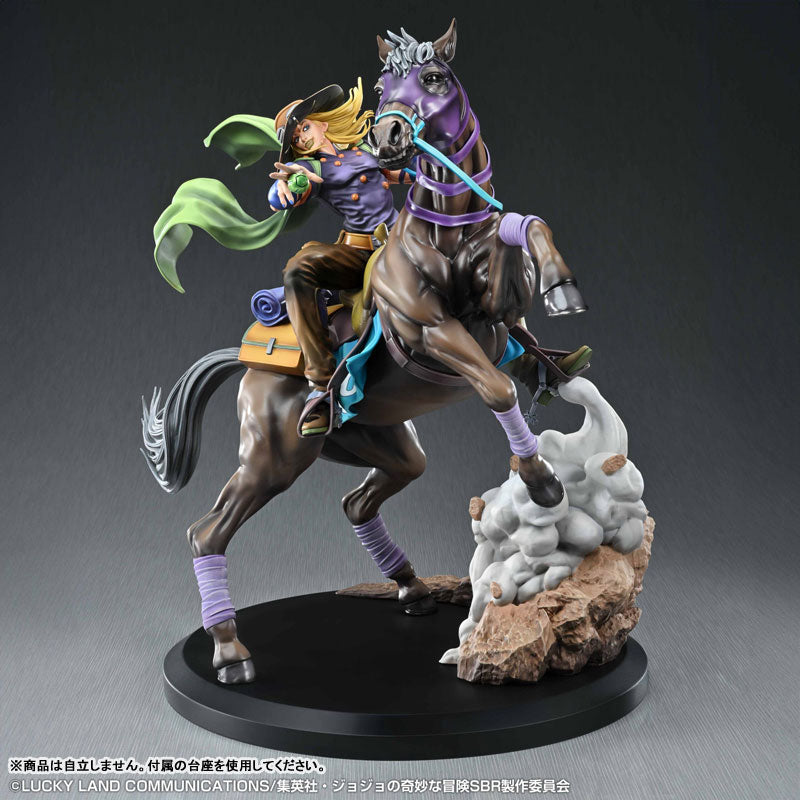 Super Figure Art Collection "STEEL BALL RUN JoJo's Bizarre Adventure" Gyro Zeppeli & Valkyrie