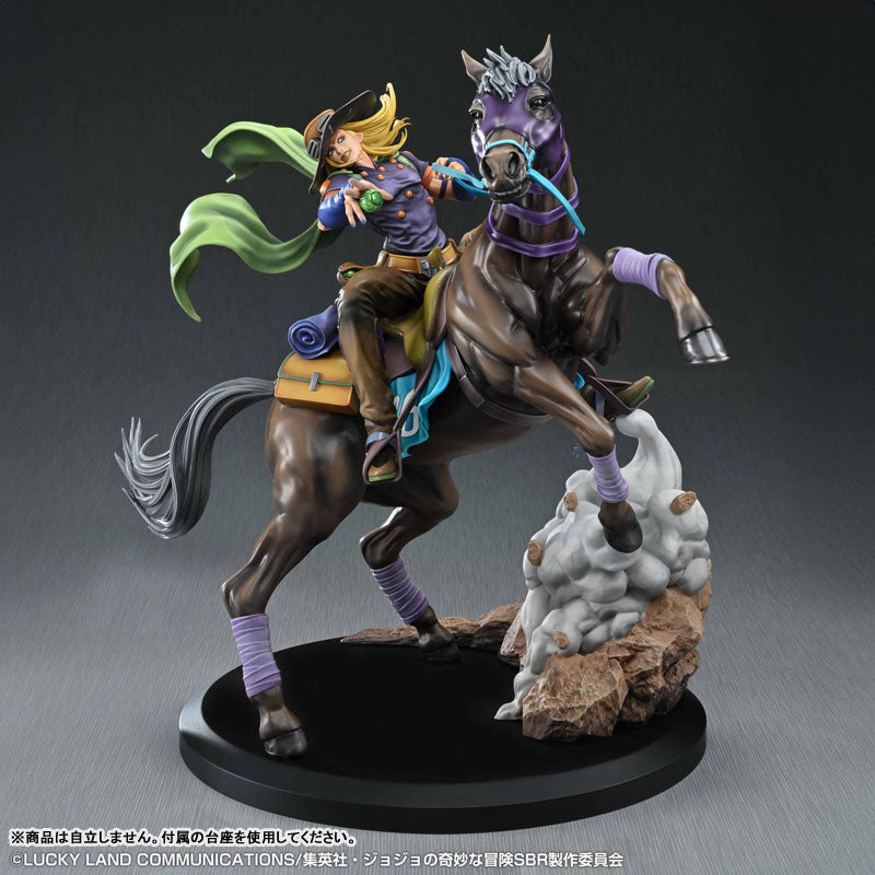 Super Figure Art Collection "STEEL BALL RUN JoJo's Bizarre Adventure" Gyro Zeppeli & Valkyrie