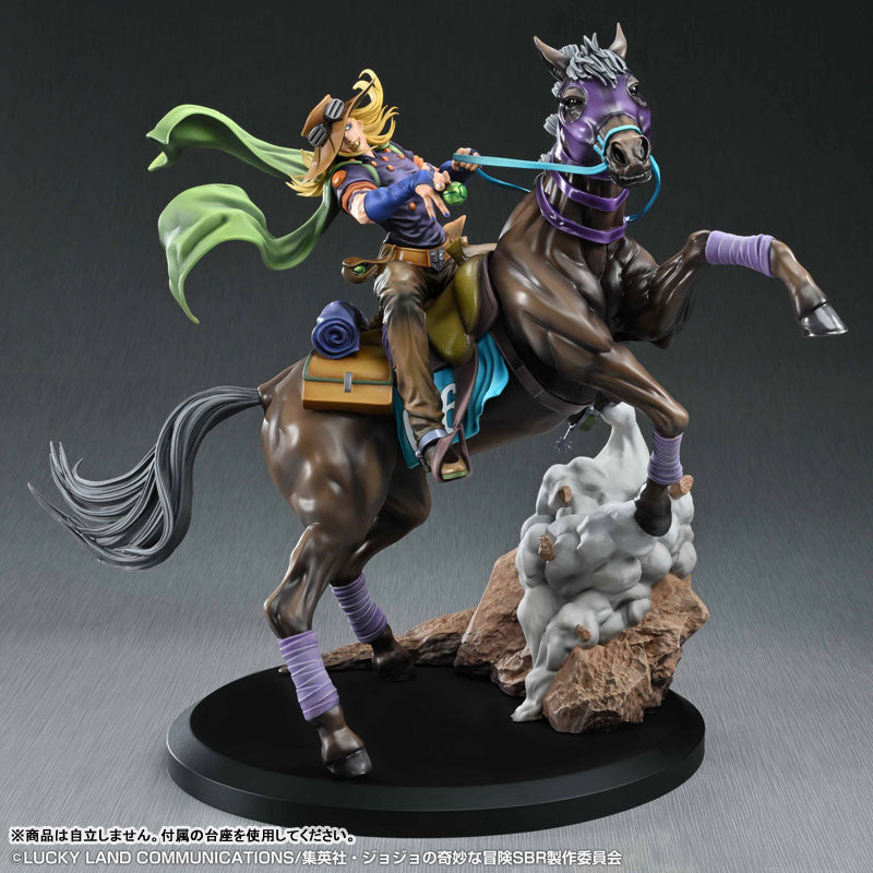 Super Figure Art Collection 