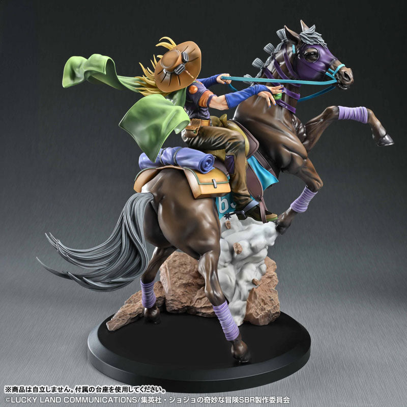 Super Figure Art Collection 