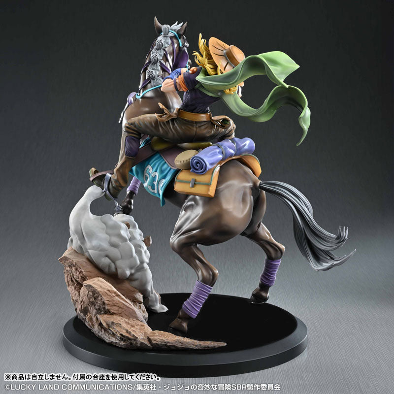 Super Figure Art Collection 