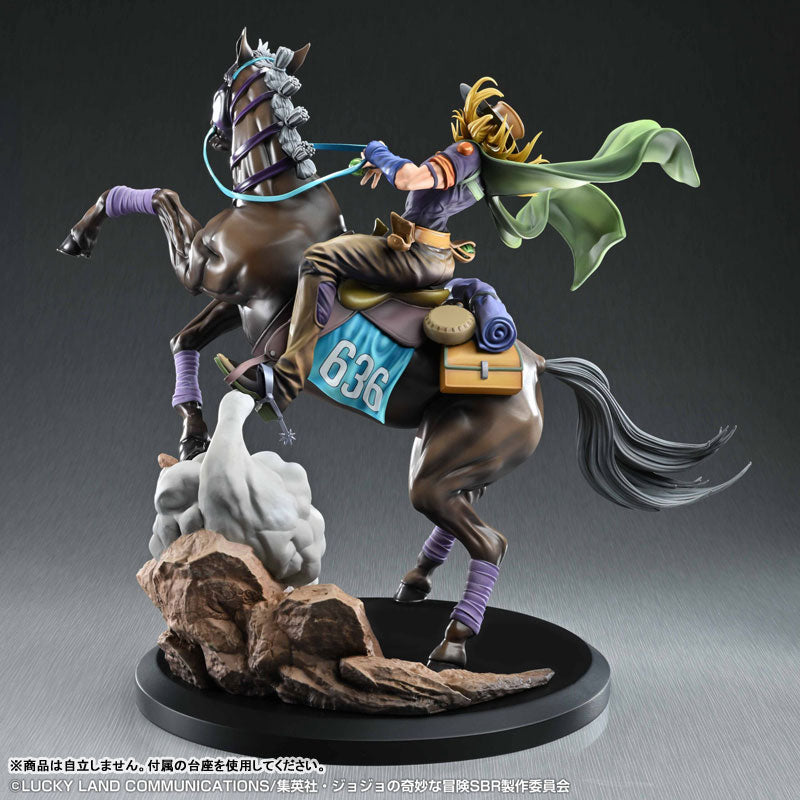 Super Figure Art Collection "STEEL BALL RUN JoJo's Bizarre Adventure" Gyro Zeppeli & Valkyrie