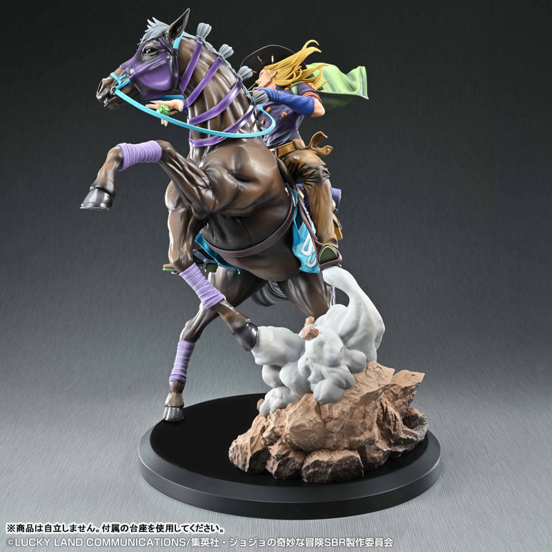 Super Figure Art Collection 