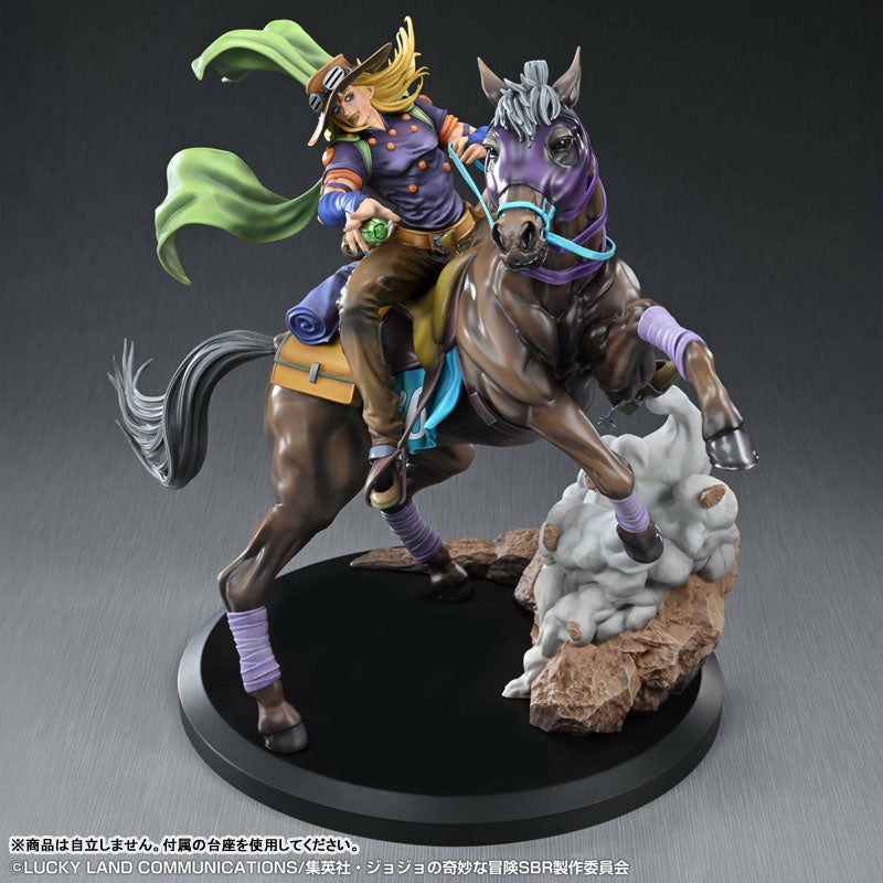 Super Figure Art Collection 