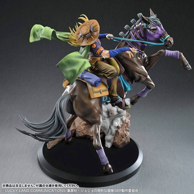Super Figure Art Collection "STEEL BALL RUN JoJo's Bizarre Adventure" Gyro Zeppeli & Valkyrie