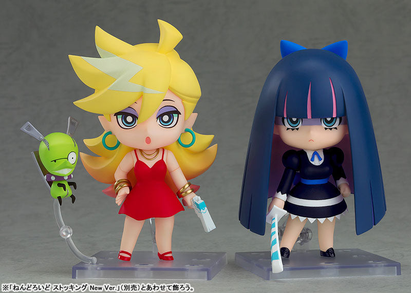 Nendoroid 