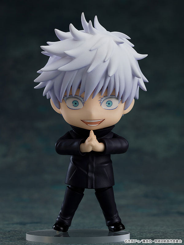 Nendoroid 