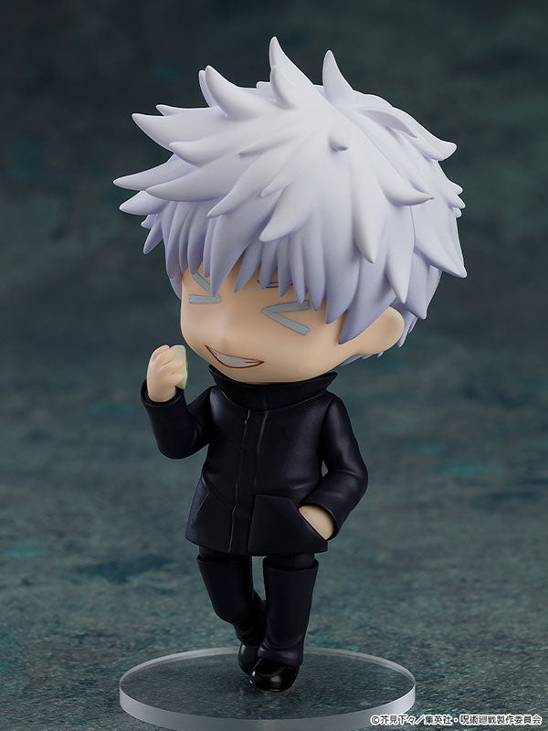 Nendoroid 