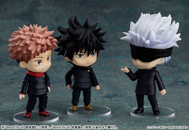 Nendoroid "Jujutsu Kaisen" Gojo Satoru