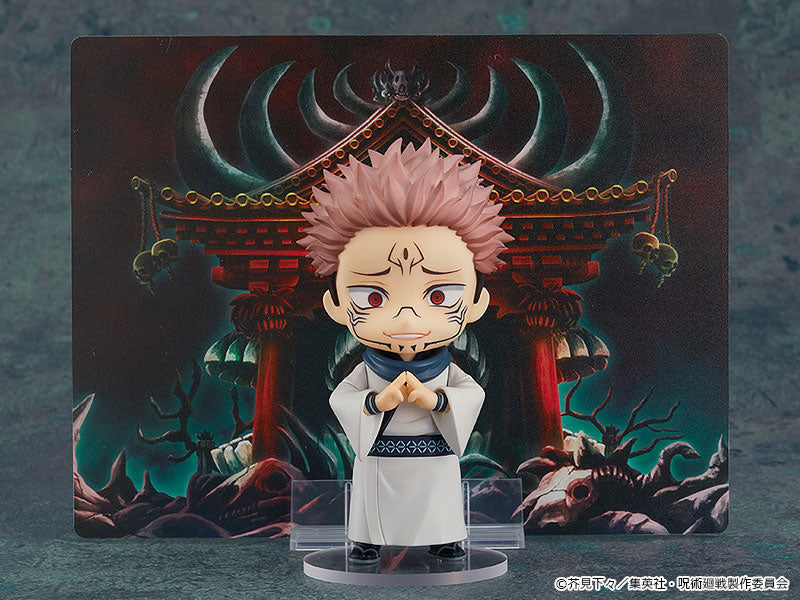 Nendoroid 