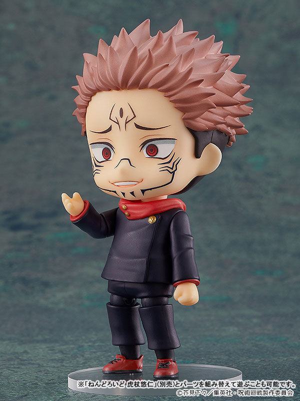 Nendoroid "Jujutsu Kaisen" Sukuna