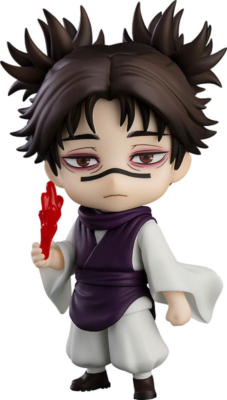Nendoroid 