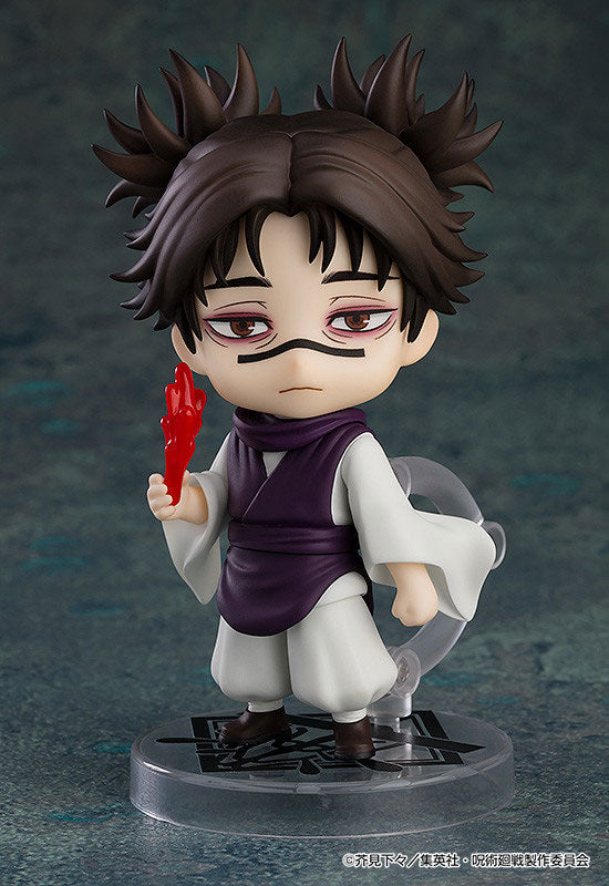 Nendoroid "Jujutsu Kaisen" Choso