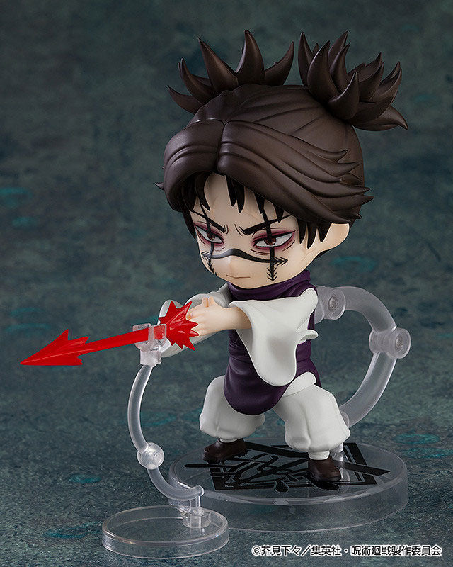 Nendoroid 