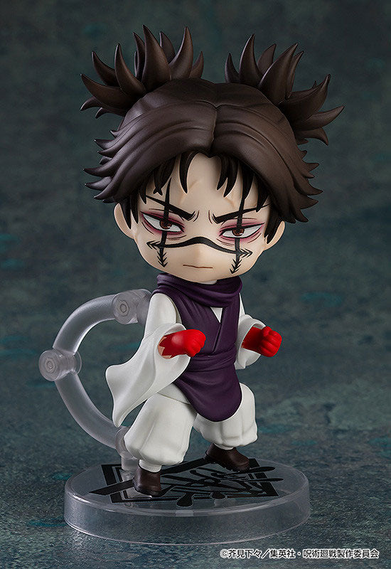 Nendoroid "Jujutsu Kaisen" Choso
