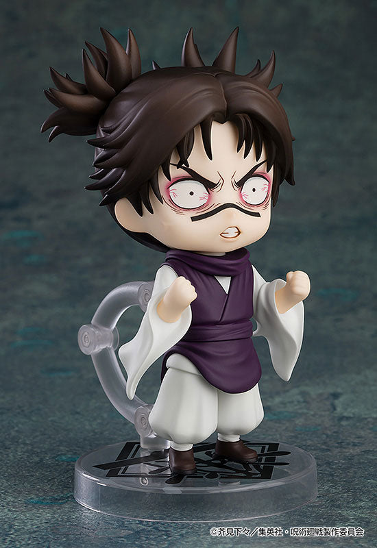 Nendoroid 