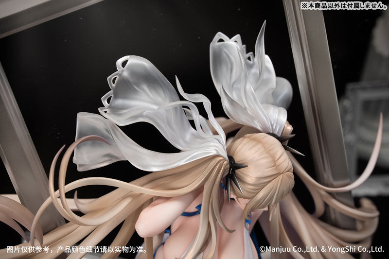 "Azur Lane" Formidable: Anniversary Memories Ver. 1/7 Scale Figure