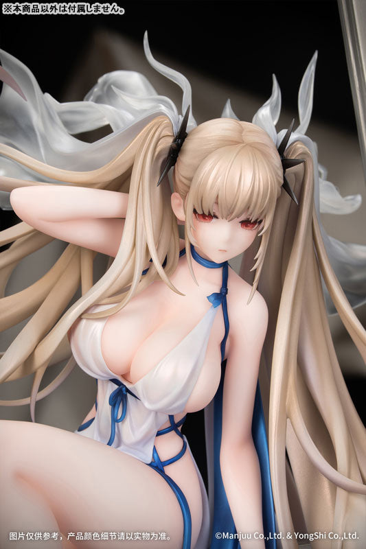 "Azur Lane" Formidable: Anniversary Memories Ver. 1/7 Scale Figure