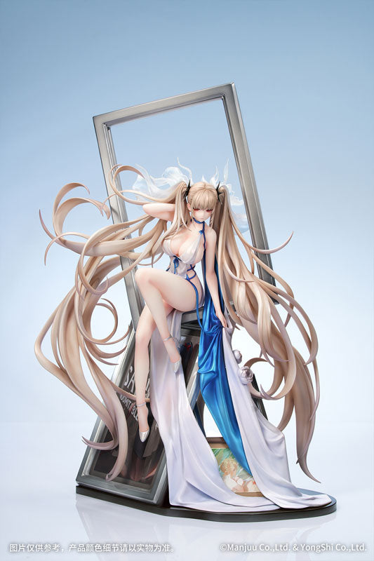 "Azur Lane" Formidable: Anniversary Memories Ver. 1/7 Scale Figure