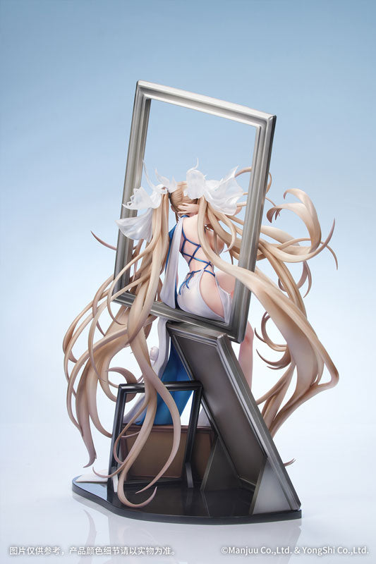 "Azur Lane" Formidable: Anniversary Memories Ver. 1/7 Scale Figure