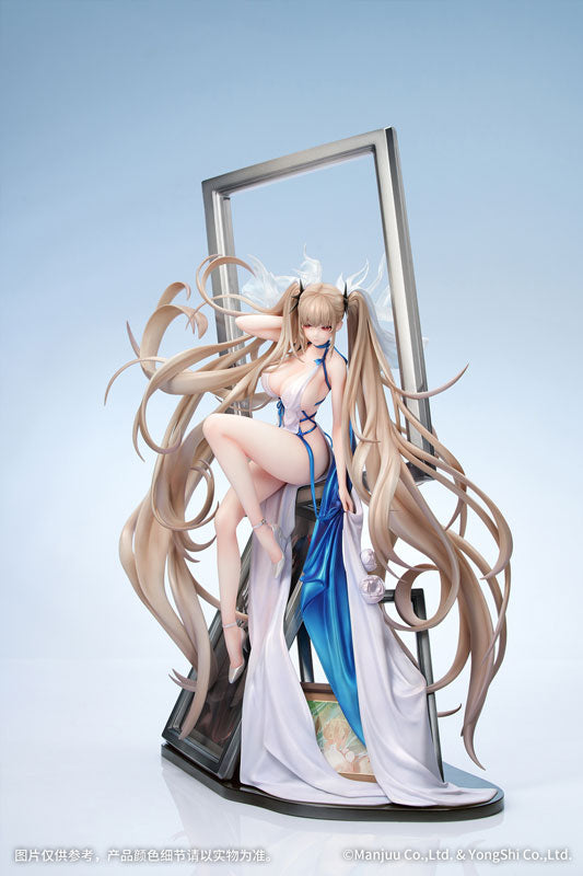 "Azur Lane" Formidable: Anniversary Memories Ver. 1/7 Scale Figure