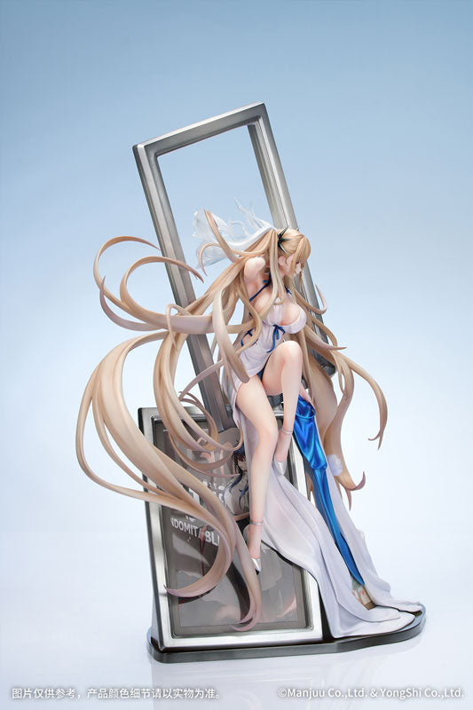 "Azur Lane" Formidable: Anniversary Memories Ver. 1/7 Scale Figure