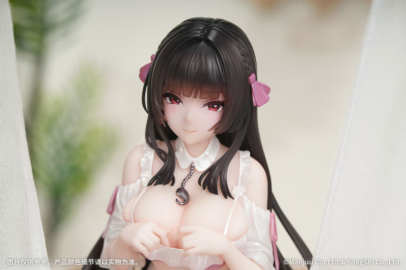 Gift+ "Azur Lane" Trinidad: Trapper in the Changing Room Ver. 1/8 Scale Figure