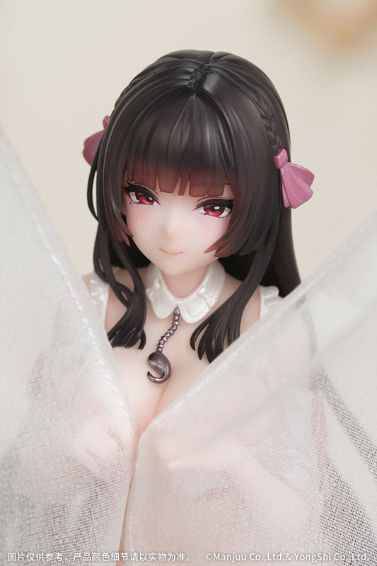 Gift+ "Azur Lane" Trinidad: Trapper in the Changing Room Ver. 1/8 Scale Figure