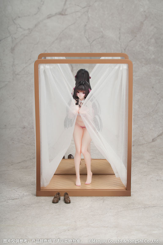 Gift+ "Azur Lane" Trinidad: Trapper in the Changing Room Ver. 1/8 Scale Figure
