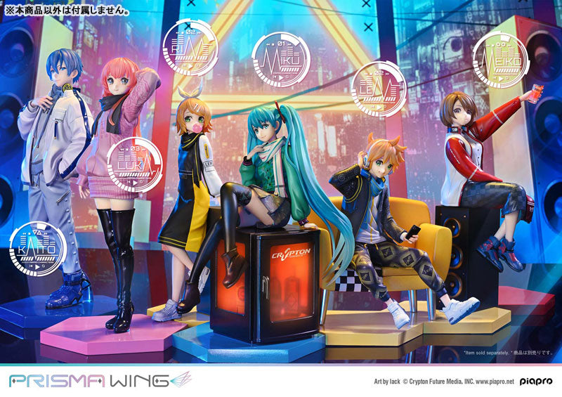 PRISMA WING Piapro Characters KAITO Art by lack 1/7 Scale Figure