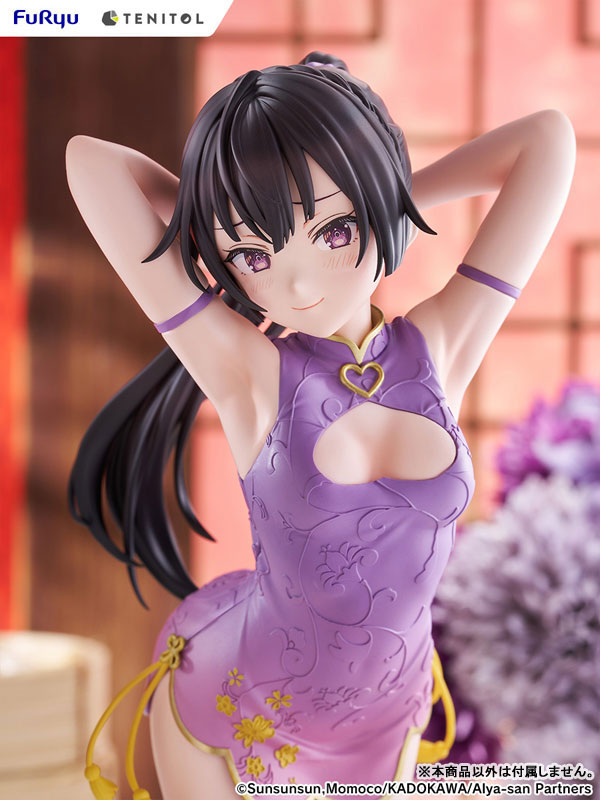 TENITOL TALL "Alya Sometimes Hides Her Feelings in Russian" Suou Yuki China Dress Ver.