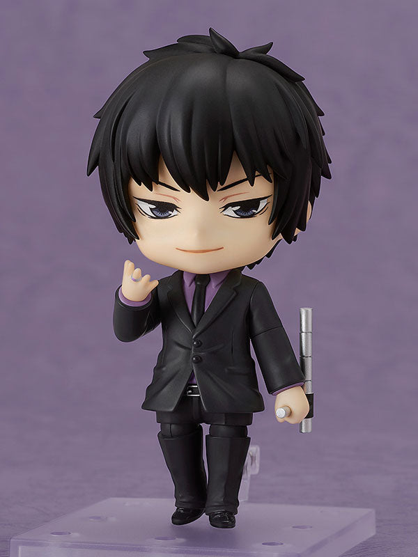 Nendoroid 