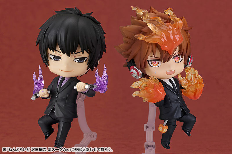 Nendoroid 