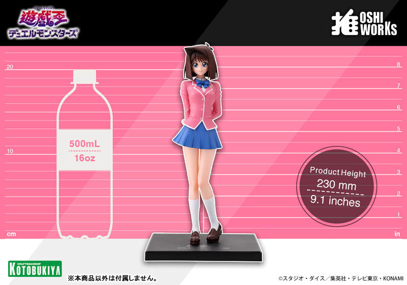 "Yu-Gi-Oh! Duel Monsters" OSHI WORKS  Mazaki Anzu/Tea Gardner 1/7 Scale Figure
