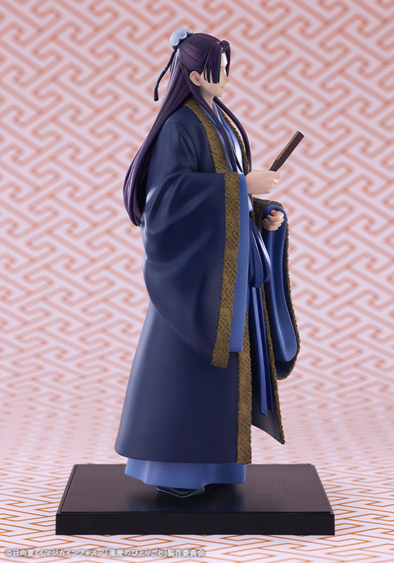 "The Apothecary Diaries" OSHI WORKS Jinshi
