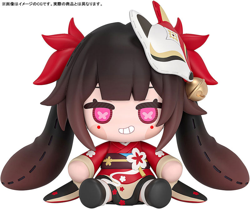 HUGGY BOOM "Honkai: Star Rail" Sparkle's Bomb Doll