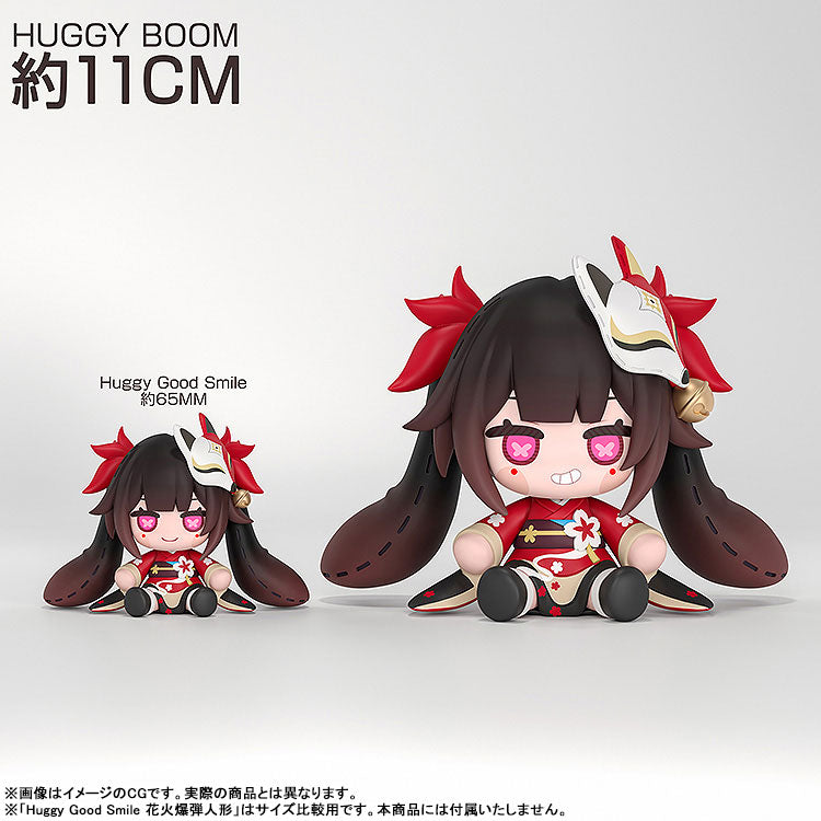 HUGGY BOOM "Honkai: Star Rail" Sparkle's Bomb Doll