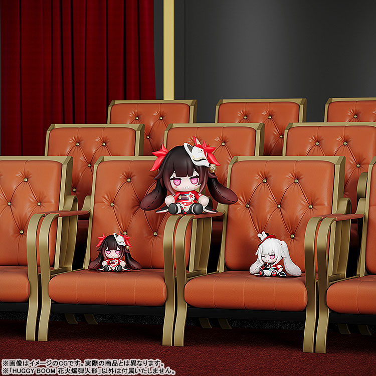 HUGGY BOOM "Honkai: Star Rail" Sparkle's Bomb Doll