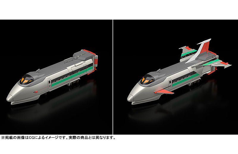 THE GATTAI "Brave Express Might Gaine" Might Gaine