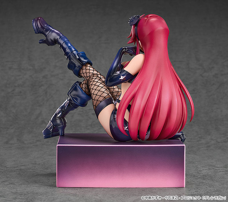 "Tengen Toppa Gurren Lagann Kirameki Yoko Box: Pieces of Sweet Stars" Yoko Bondage Costume Ver. 1/7 Scale Figure